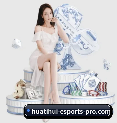 华体会登录的方向